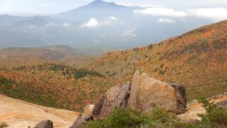 安達太良山（沼尻登山口） | 裏磐梯ビジターセンター